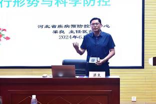 足球报：2026世界杯亚洲裁判名额预测6+2，执法世界杯是马宁梦想