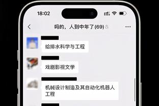 自德布劳内加盟曼城以来送出104次英超助攻，同期萨拉赫66次第二