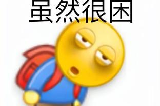 必威东盟体育平台app截图2